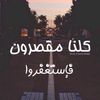 7anina12345