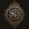 sultanalnaanamani