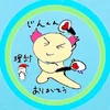 jinkun_risachan