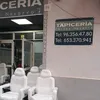tapiceria.coches
