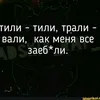 limonchik_chill