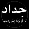 dylik7tmpibd