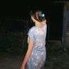 unknowntrii
