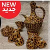 tosabuhalnilalnil