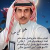 mmhb_ksa
