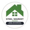 steel_market.kz