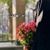 user5837027127053