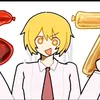 ethano_kusho