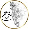 ﮼بوح ❥ ᵦ