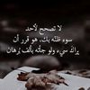 .comam8