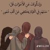 fatimaart914