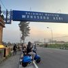 nugroho_ube
