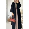 youssraandalossi
