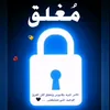 mo16_l