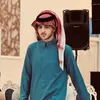 بَسام