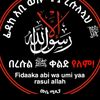 ayshaayshaakrer