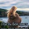 marinagrad1967p