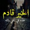 naserr_32
