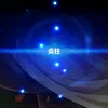 kouta5833