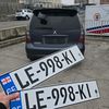 leki___05___