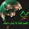 aboumohamed906