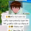 abdeljalillgouasm