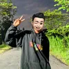 glkanjut