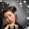 xuy.bonbap