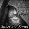 saberabosama2