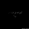 ahmad_n2024
