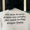 wak_kaji.07