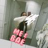 idmnxxnxtdoor