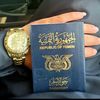 al_azrq