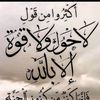 awadallaalfadni2