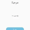 userff31qayo57