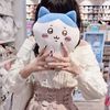 adel_failingchinese