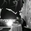 artemskvortsov88