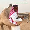 haneen_827