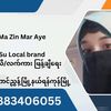 zin.zin5421