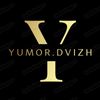 yumor.dvizhh