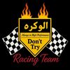 alwakra.group7