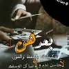 user9852747527162