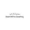 i___lha