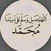 quran_15qr