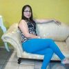 rociomarroquin521