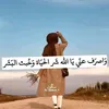 tyo_oi2