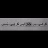 myjo_12