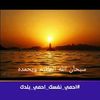 mohamedaa123456789