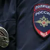 police5819