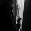 ريحاﻧـھَہ